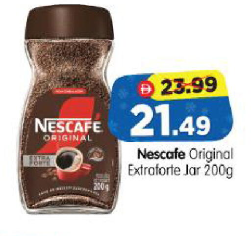 available at Al Madina Hypermarket in UAE - Abu Dhabi