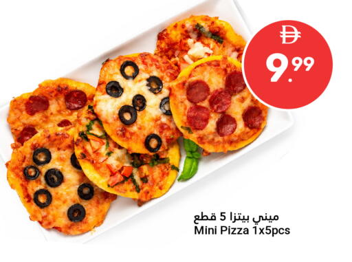 available at Grand Emirates Market in UAE - Abu Dhabi