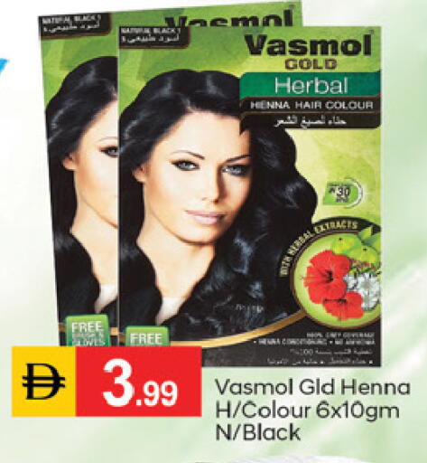 available at TALAL MARKET in UAE - Dubai