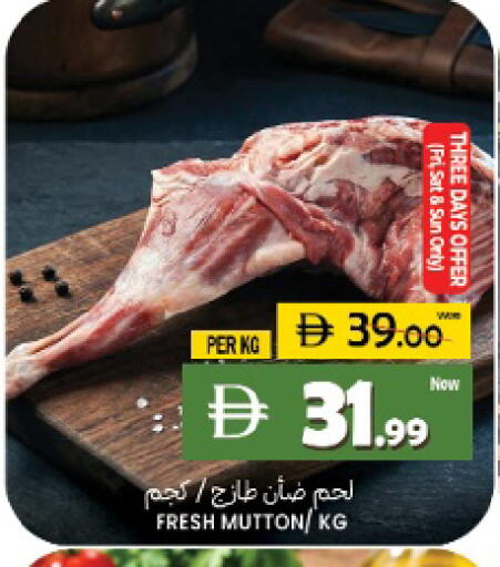 Mango available at Mango Hypermarket LLC in UAE - Sharjah / Ajman