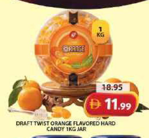 Orange متوفر لدى جراند هايبر ماركت في الإمارات العربية المتحدة , الامارات - الشارقة / عجمان