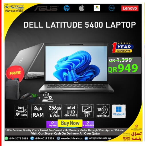 available at Tech Deals Trading in Qatar - Al Khor