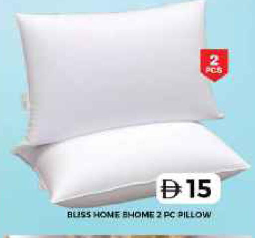 available at Grand Hyper Market in UAE - Dubai