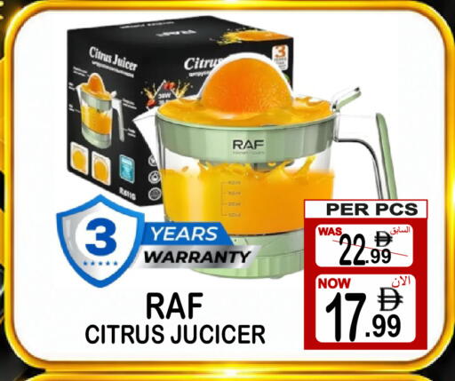 available at Friday Center in UAE - Sharjah / Ajman