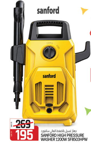 available at Kenz Mini Mart in Qatar - Al Shamal