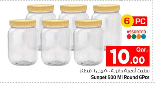 available at Mark & Save  in Qatar - Al Shamal