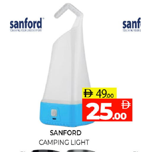 available at Al Madina  in UAE - Sharjah / Ajman