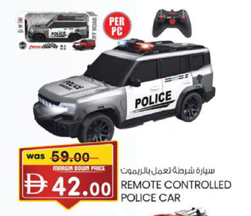 available at K M Trading  in UAE - Dubai