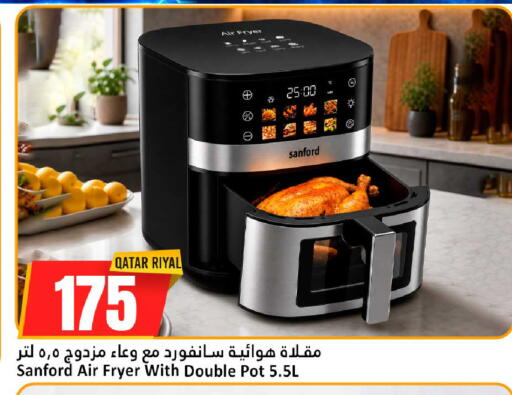 متوفر لدى دانة هايبرماركت في قطر - الضعاين