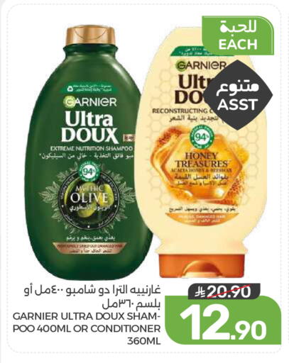 available at Mazaya in KSA, Saudi Arabia, Saudi - Dammam