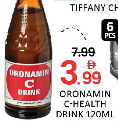 available at Al Madina  in UAE - Dubai