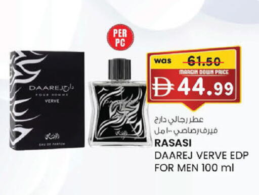 available at K M Trading  in UAE - Dubai
