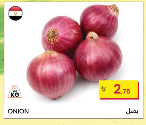 Onion متوفر لدى البلدي اليوم في قطر - الدوحة