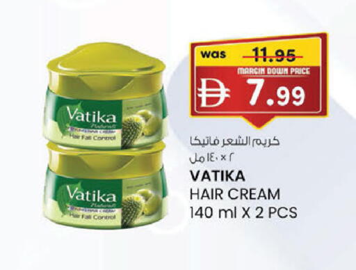 available at K M Trading  in UAE - Dubai