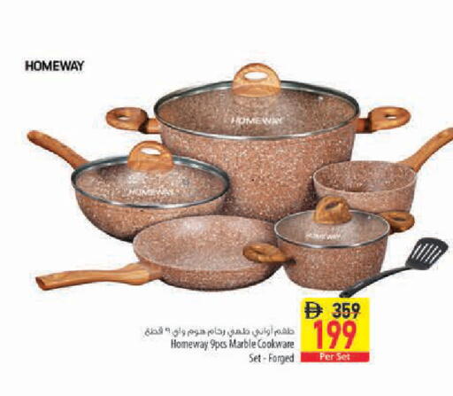 available at Safeer Market in UAE - Sharjah / Ajman