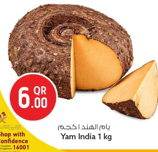 from India available at Safari Hypermarket in Qatar - Al Shamal