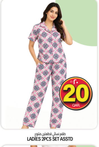 available at Kenz Mini Mart in Qatar - Al Wakra