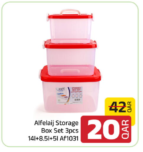 available at Family Food Centre in Qatar - Umm Salal
