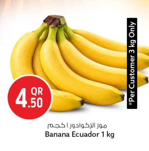 Banana from Ecuador available at Safari Hypermarket in Qatar - Doha