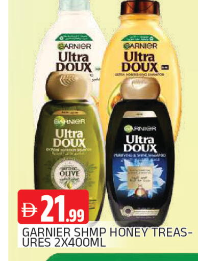 available at AL MADINA in UAE - Sharjah / Ajman