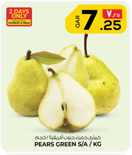 available at Kenz Mini Mart in Qatar - Al-Shahaniya