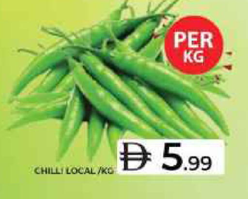 Chilli متوفر لدى جراند هايبر ماركت في الإمارات العربية المتحدة , الامارات - دبي
