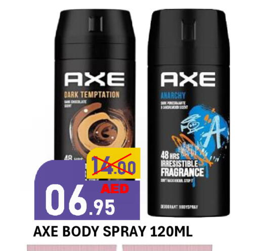 available at ROYAL GULF HYPERMARKET LLC in UAE - Abu Dhabi