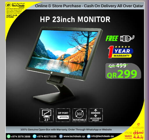 available at Tech Deals Trading in Qatar - Al Shamal