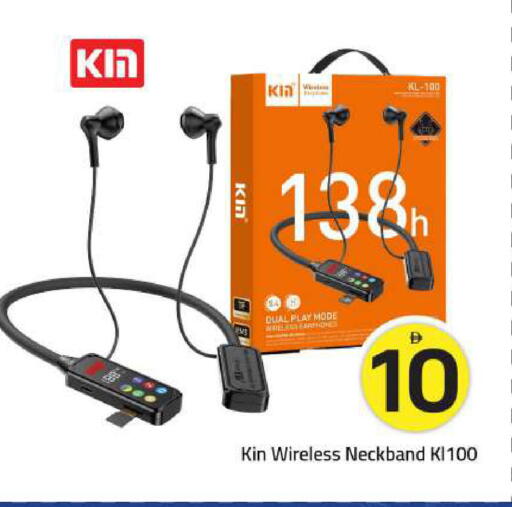 available at Mark & Save in UAE - Sharjah / Ajman