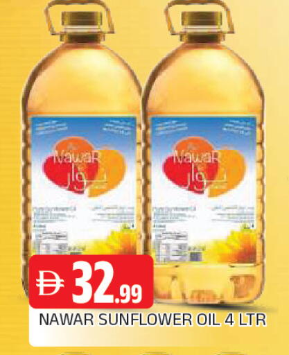 available at AL MADINA in UAE - Sharjah / Ajman