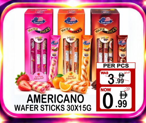 available at Friday Center in UAE - Sharjah / Ajman