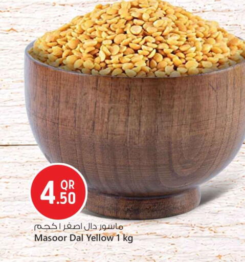 available at Safari Hypermarket in Qatar - Al Daayen