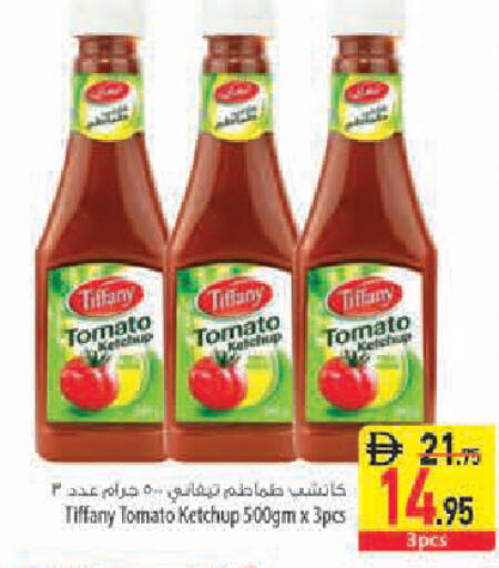 Tomato available at Safeer Market in UAE - Sharjah / Ajman