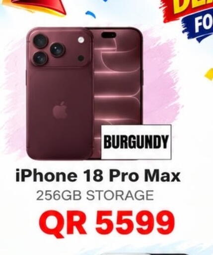 available at Al Raihan Mobile in Qatar - Doha