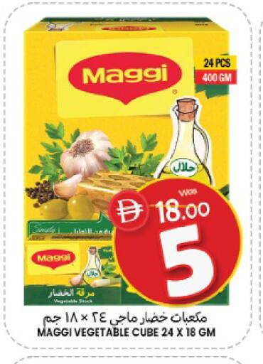 Mango available at Mango Hypermarket LLC in UAE - Sharjah / Ajman