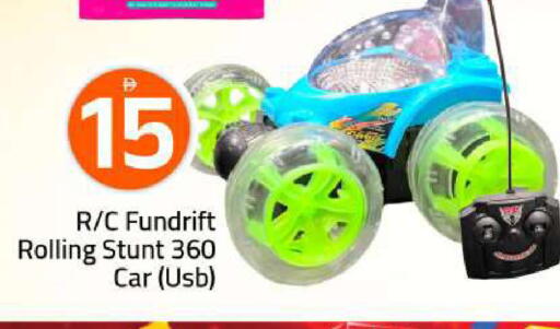 available at Mark & Save in UAE - Abu Dhabi