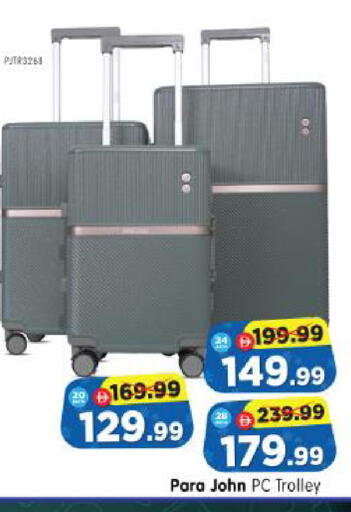 available at Al Madina Hypermarket in UAE - Abu Dhabi