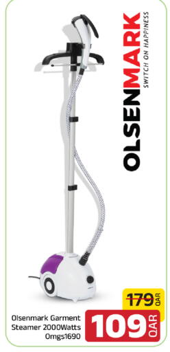 available at Family Food Centre in Qatar - Al Rayyan