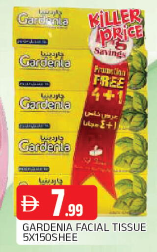 available at AL MADINA in UAE - Sharjah / Ajman