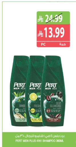 available at Farm  in KSA, Saudi Arabia, Saudi - Saihat