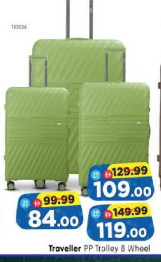 available at Al Madina Hypermarket in UAE - Abu Dhabi