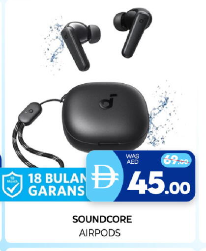 available at Al Madina  in UAE - Sharjah / Ajman