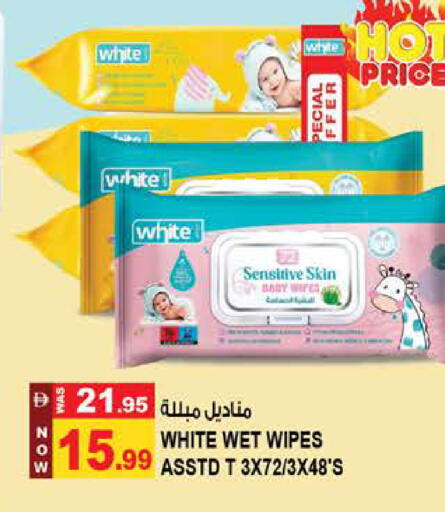available at Hashim Hypermarket in UAE - Sharjah / Ajman