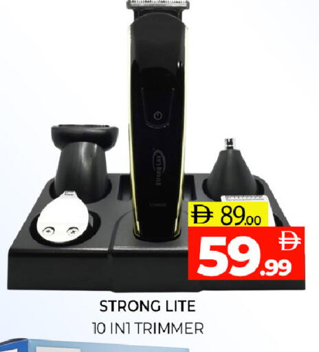 available at Al Madina  in UAE - Sharjah / Ajman