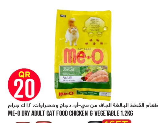 available at Food Palace Hypermarket in Qatar - Doha