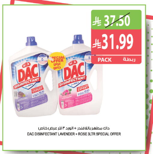 available at Farm  in KSA, Saudi Arabia, Saudi - Al Khobar