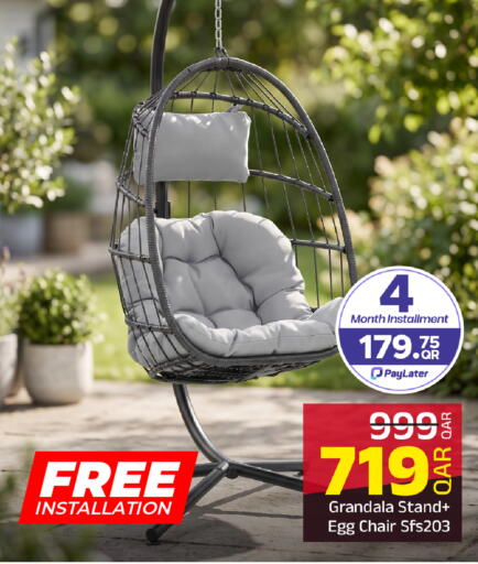 available at Family Food Centre in Qatar - Doha