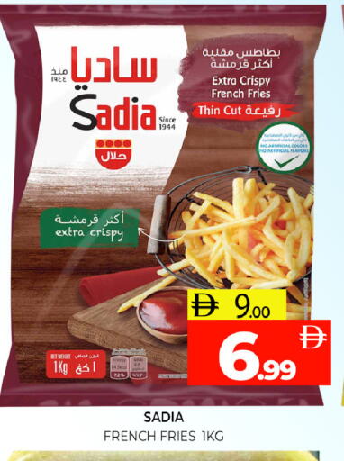 available at Al Madina  in UAE - Sharjah / Ajman