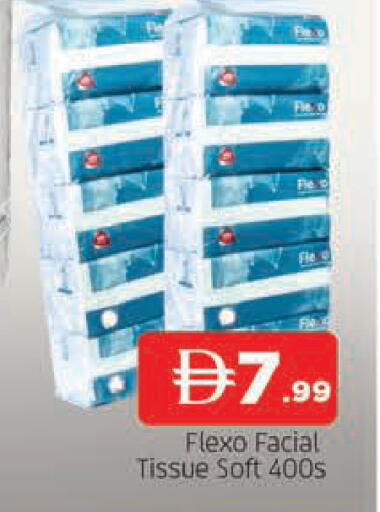 available at AL MADINA in UAE - Sharjah / Ajman