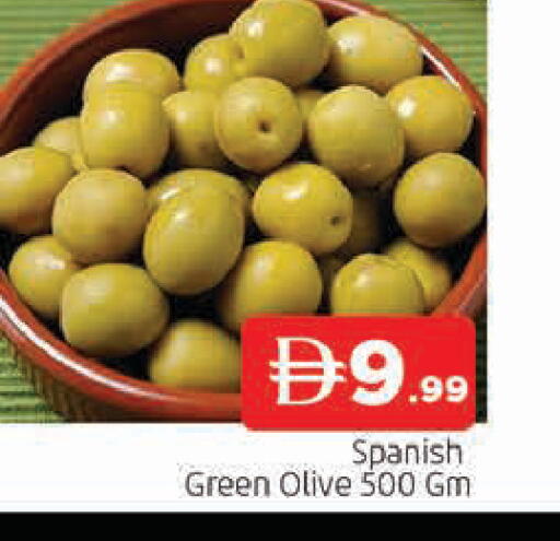 available at AL MADINA in UAE - Sharjah / Ajman